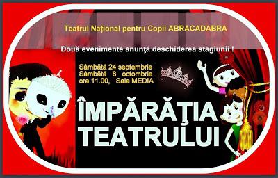 Imparatia teatrului , Foto: TNB