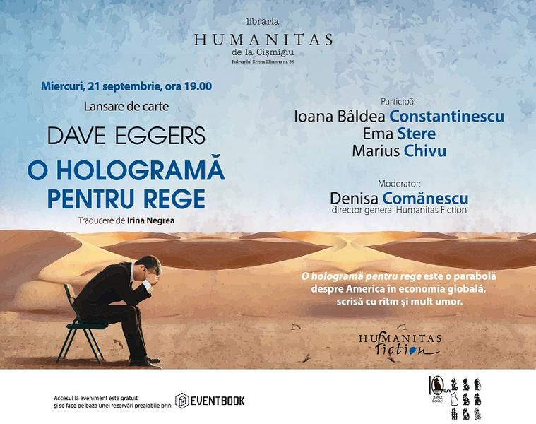 "O holograma pentru rege" de Dave Eggers, Foto: Humanitas