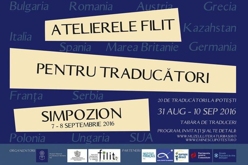 Ateliere FILIT traducatori 2016, Foto: Afis