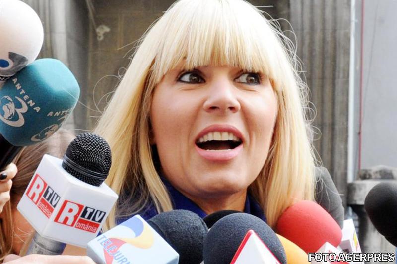 Elena Udrea (foto arhiva), Foto: Agerpres