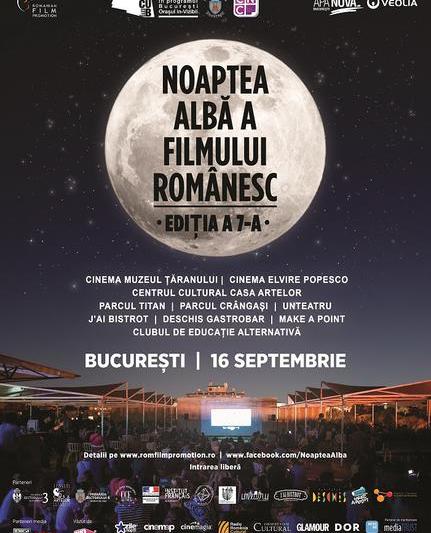 Noaptea Alba a Filmului Romanesc, Foto: Poster