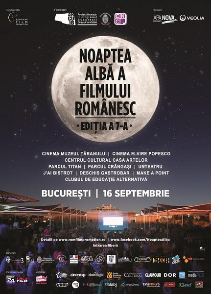 Noaptea Alba a Filmului Romanesc, Foto: Poster