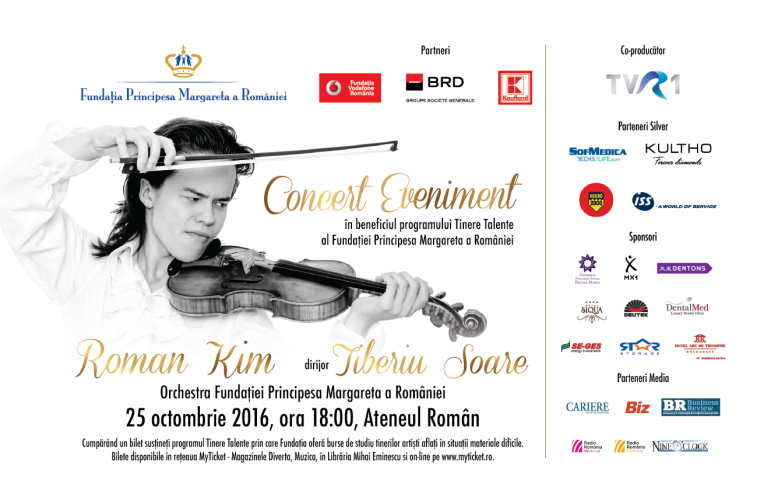 Concert Regal, Foto: Fundatia Principesa Margareta a Romaniei
