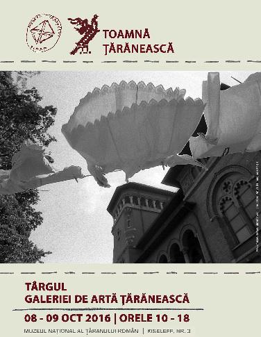 Targ al Galeriei de Arta Taraneasca, Foto: MTR