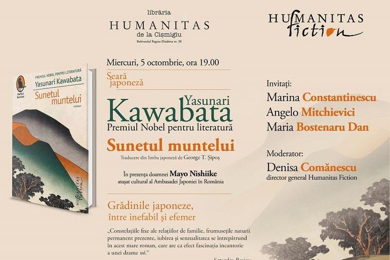 Seara japoneza dedicata romanului "Sunetul muntelui", Foto: Librariile Humanitas