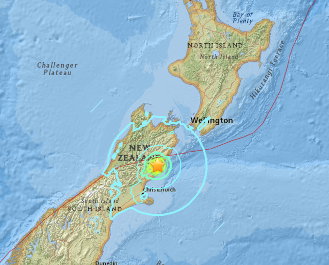 Cutremure in Noua Zeelanda, Foto: USGS