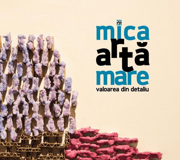 Expozitia Mica Arta Mare, Foto: AnnArt Gallery