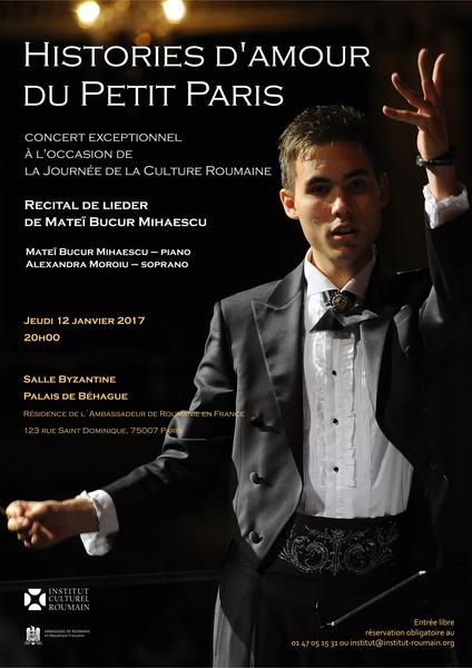 Recital Matei Mihaescu, Foto: ICR