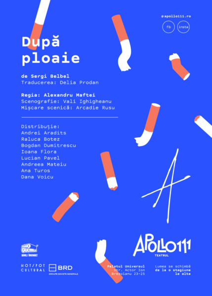 Premiera 'Dupa Ploaie', Foto: Teatrul Apollo111