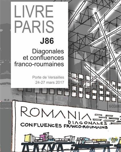 Romania la Salonul de Carte de la Paris, Foto: Afis