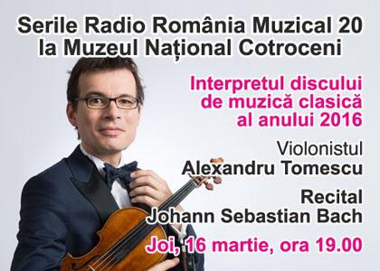 Recital Alexandru Tomescu, Foto: Radio Romania Muzical