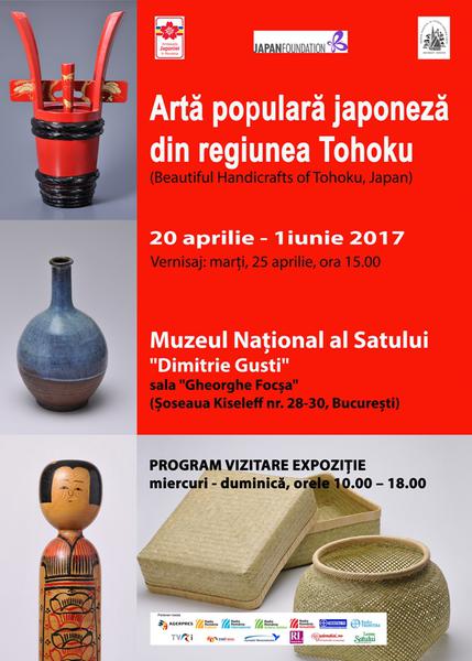 Expozitie japoneza din regiunea Tohoku, Foto: Afis