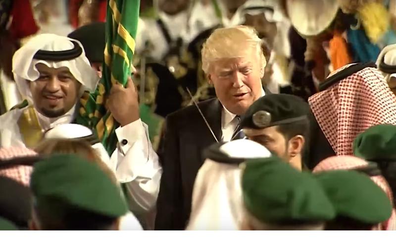 Trump danseaza cu o sabie la Riad, Foto: Captura YouTube