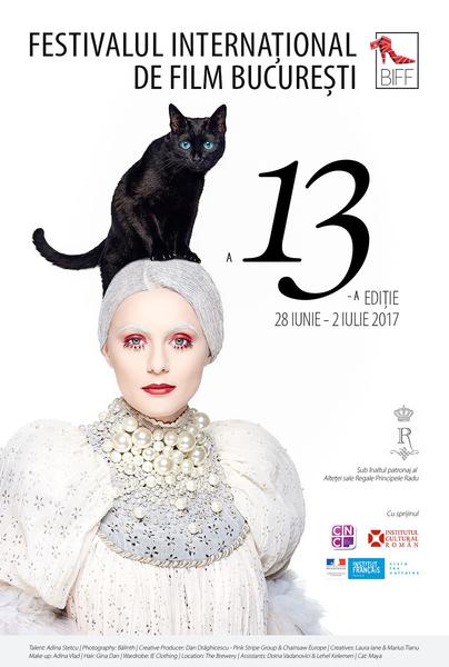 BIFF 13, Foto: Poster