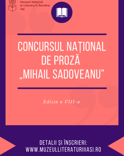 Concursul National de Proza 'Mihail Sadoveanu', Foto: Muzeul Literaturii Romane Iasi