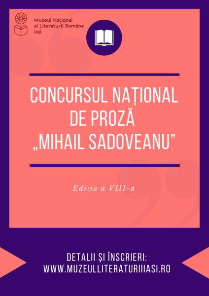 Concursul National de Proza 'Mihail Sadoveanu', Foto: Muzeul Literaturii Romane Iasi