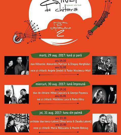 Estivalul de Chitara, Foto: Afis