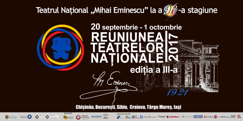 Reuniunea teatrelor nationale la Chisinau 2017, Foto: Afis