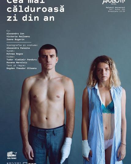Cea mai calduroasa zi din an, Foto: Teatrul Apollo111