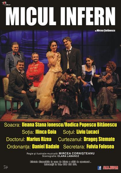 Spectacolul Micul infern, Foto: Opera Nationala Timisoara