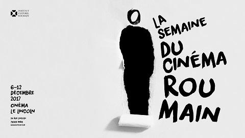 La semaine du cinema roumain, Foto: ICR