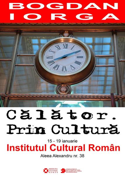 Expozitie de fotografie, Foto: ICR