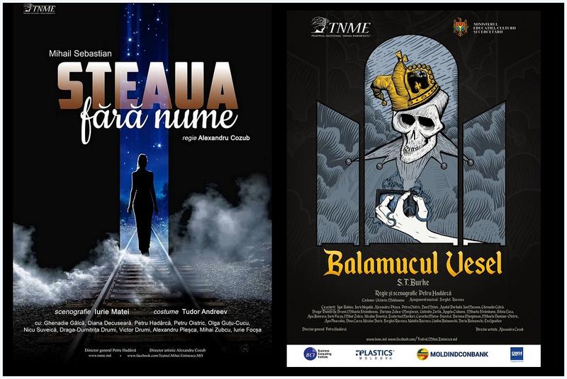 Turneul Nationalului din Chisinau la TNB, Foto: Afis