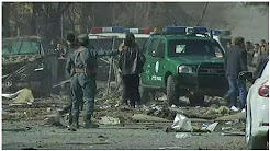 Atentat sangeros la Kabul, Foto: Captura YouTube