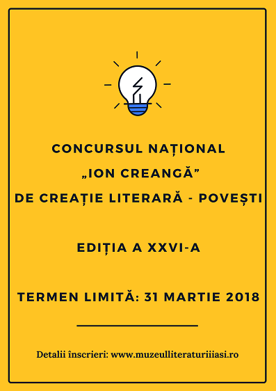 Inscrieri concurs de creatie literara, Foto: Muzeul Literaturii Romane Iasi