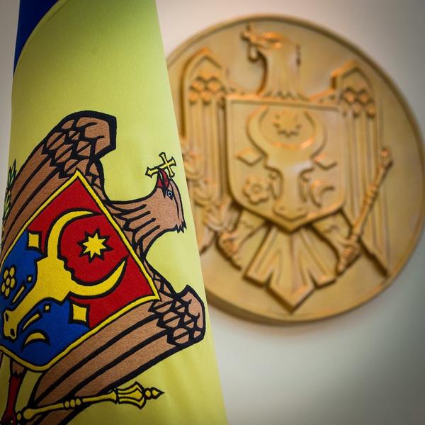 Republica Moldova, Foto: Facebook/ Guvernul Republicii Moldova