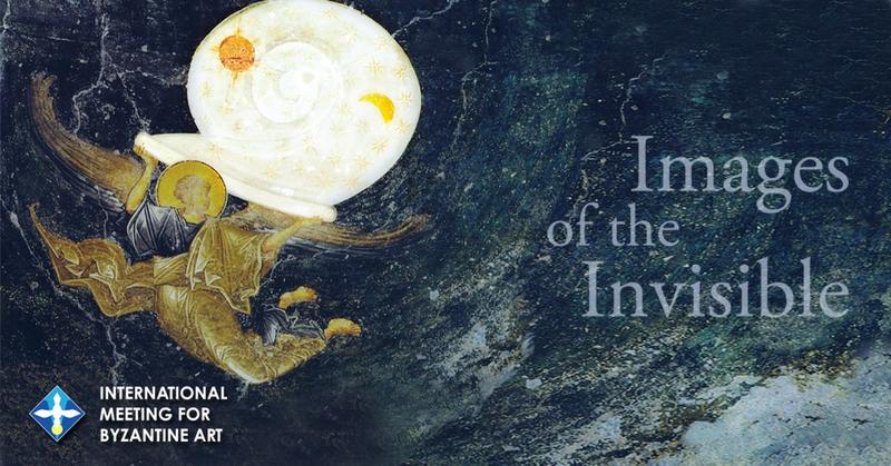 Vernisaj: Imaginile invizibilului, Foto: Afis expozitie