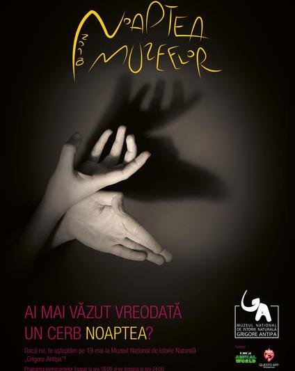 Noaptea Muzeelor la Antipa, Foto: Afis