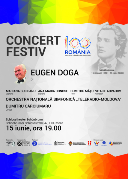 Concert Eugen Doga la Palatul Schönbrunn, Foto: Afis