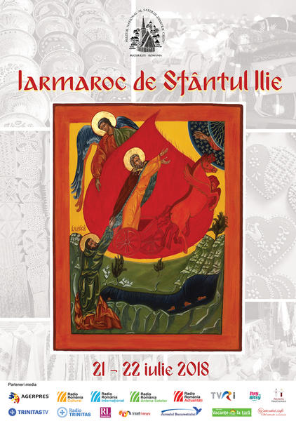 Iarmaroc de Sfantul Ilie, Foto: Muzeul Satului
