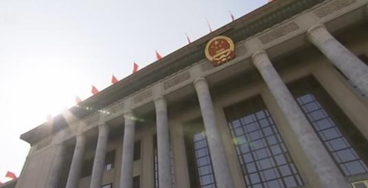 Sediul Comitetului Central, Foto: YouTube