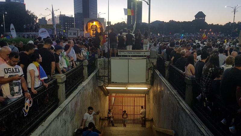 Metrou inchis, Foto: Hotnews