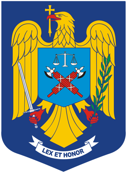 Stema IGPR, Foto: Wikipedia