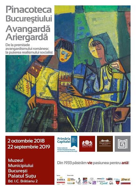 Expozitia AVANGARDA - ARIERGARDA, Foto: Muzeul Municipiului Bucuresti