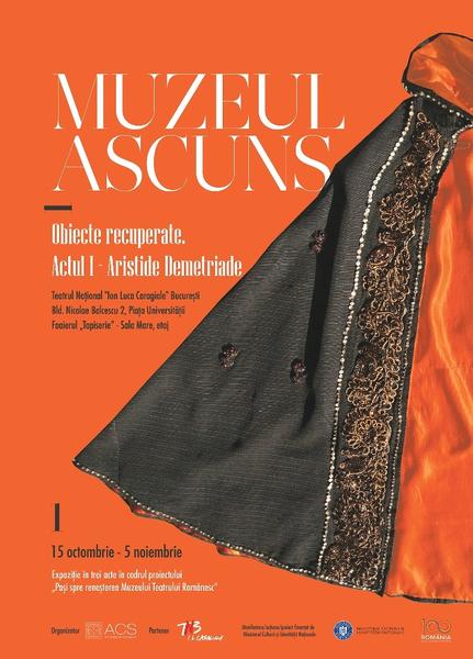 Muzeul ascuns, Foto: TNB