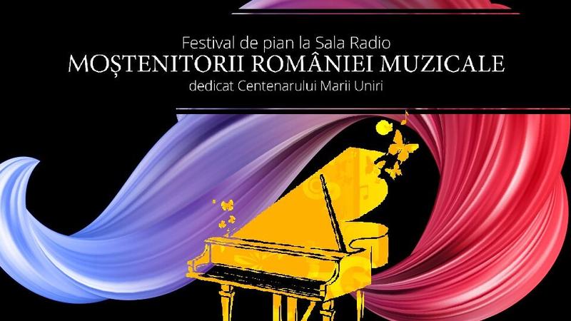 Festival pian: Mostenitorii Romaniei muzicale, Foto: Afis