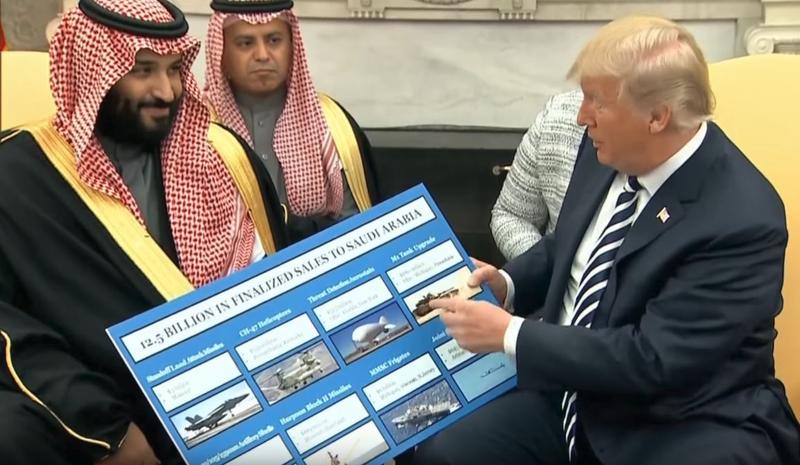 Mohammed Bin Salman si Donald Trump, Foto: Captura YouTube