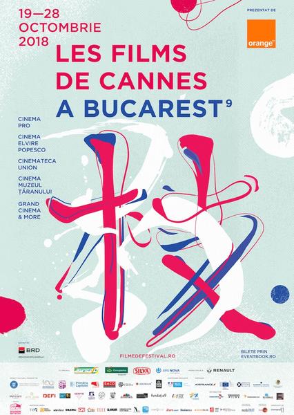 Les Films de Cannes à Bucarest, Foto: Poster