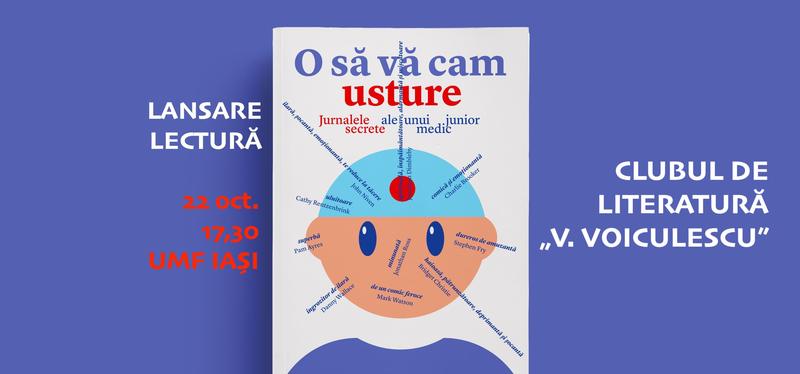 Invitatie la lectura, Foto: Hotnews