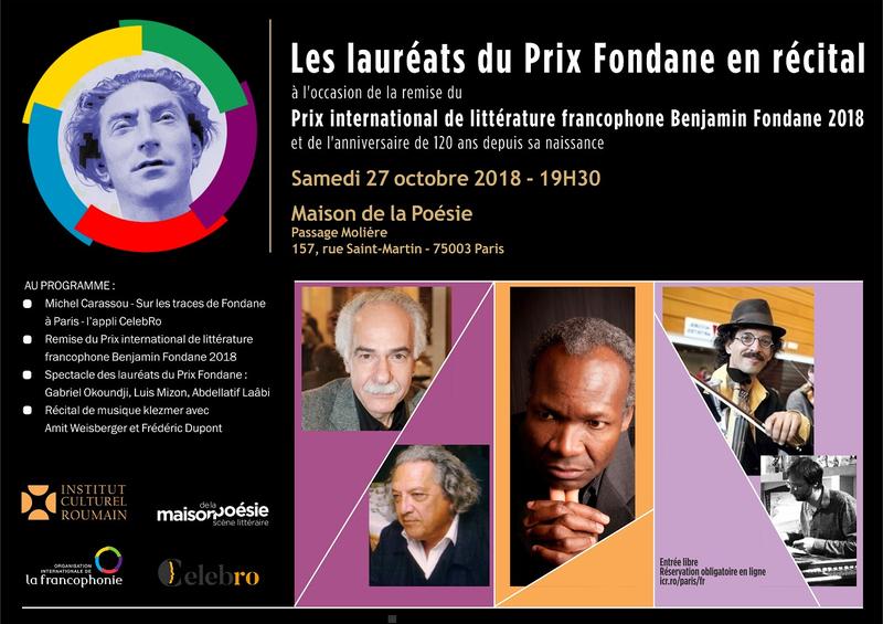 Premiul Benjamin Fondane 2018, Foto: ICR