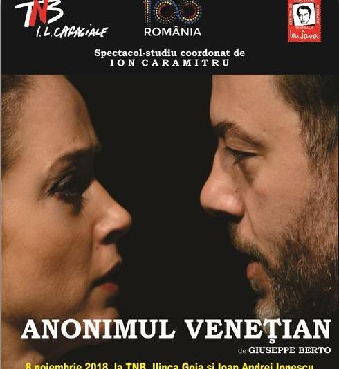 Anonimul venetian 100, Foto: TNB