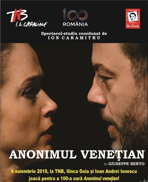Anonimul venetian 100, Foto: TNB