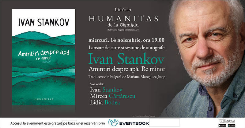 Amintiri despre ap. Re minor, de Ivan Stankov, Foto: Humanitas