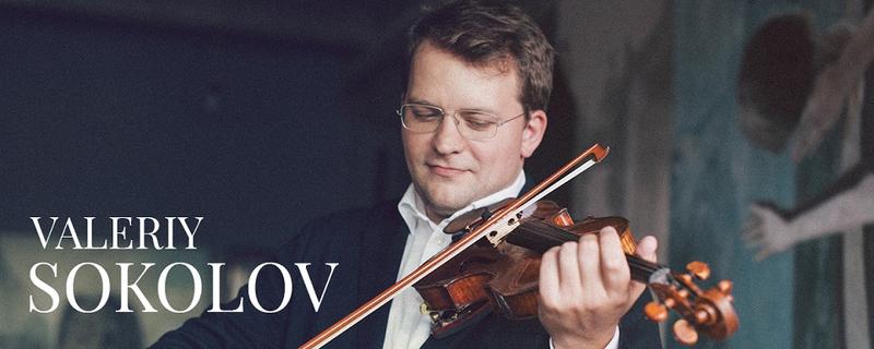 ​​Violonistul Valeriy Sokolov, Foto: Filarmonica George Enescu