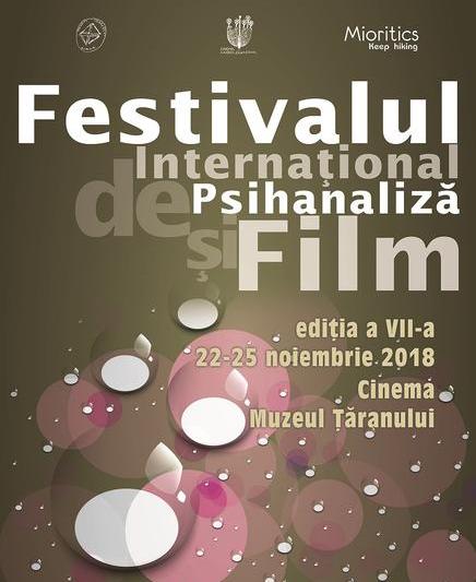 Festivalul International de Psihanaliză si Film 2018, Foto: Afis