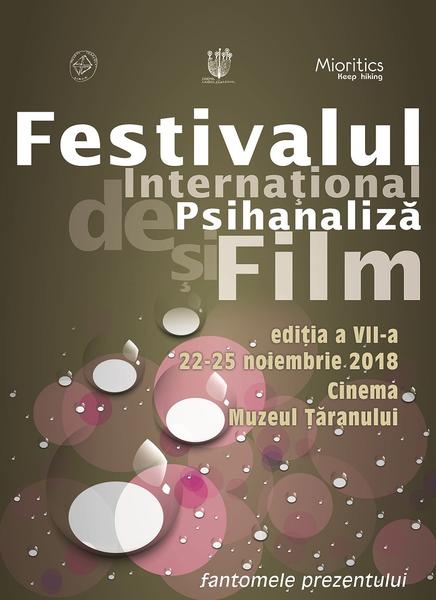 Festivalul International de Psihanaliză si Film 2018, Foto: Afis